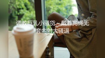 国产麻豆AV MDL MDL0001 女性瘾者 绝望的高潮 极致的欢愉 苏娅 苏清歌