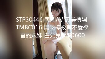 KSBJ-282 [自提征用]被性欲旺盛的弟媳诱惑... 大川月乃