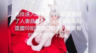 高质量高画质女厕偷拍多18名美女嘘嘘 ，百里挑一各种类型，脱下内裤急着尿尿，小逼清晰可见，3K清晰无水印原版