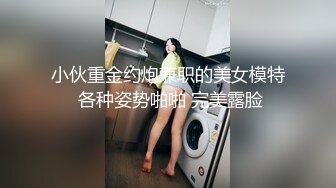 爱欲的派遣按摩～人妻的柔肤