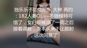 【91沈先生】4000约很漂亮的00后小美女，被老金的大鸡巴直接怼哭了，还直接干了两炮，隔着屏幕都能感觉到疼，1080P修复版