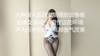 诱惑黑丝，快乐抽插