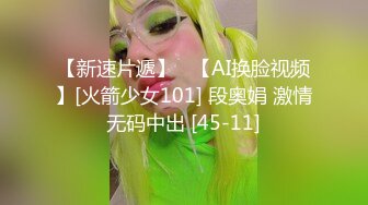  2023-05-03 焦点JDSY-015爸爸在我的屁眼里喷射