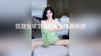 《女神嫩妹足交控必备》最新666元电报群福利~珠海美腿玉足小姐姐推特网红LISA私拍~龟责榨精裸足丝袜推油精射 (6)