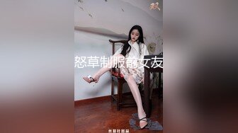 [2DF2]国庆疯狂扫街直播现场被抓的飞哥拘留了两个月刚放出来就去新宝地底层嫖妓80块的红衣熟女姐姐 - [BT种子]