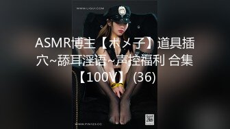 BJ葛姗姗230821-4