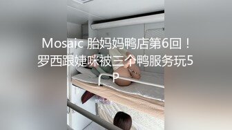  新人下海纹身小姐姐！酒店开房两男轮流操！带上套套直接开怼，骑在身材磨屌