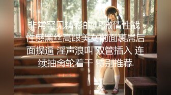 【新片速遞】北京甜蜜夫妇，想要生活过得去，❤枪法必须杠杠的！每天不一样的姿势操得老婆离不开你！