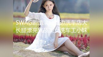 ★☆【蜜桃美少女】★☆我觉得她很像抖音那个百万网红蔓越莓，尤其是那个眼神！ (4)