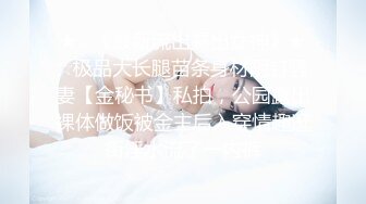 广西地区调教私奴14