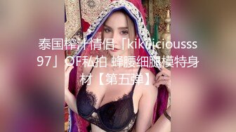 邪恶二人组下药迷翻身材不错的美少妇带回酒店换上黑丝各种姿势啪啪啪