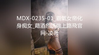 【嫂子爱露出】重磅9月福利②万人求购，推特反差婊，顶级绿帽骚妻一女战多男，群P大乱交，捆绑调教野战，人前露出 (3)