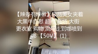 肉肉大奶少妇  镜头前深喉口交69插嘴  张开双腿猛操  扶着屁股后入撞击