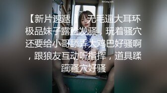  清纯学妹 顶级反差清纯小嫩妹 想被任何男人操，性感的白袜搭配极品的身材清纯靓丽