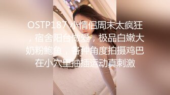 电玩宅男系列TAV要我还是电动大长腿豪乳漂亮女友挑逗正在玩电动游戏的男友拿出肉棒舔吸终于受不了被爆操对白淫荡