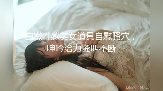 丝袜小妹的口活