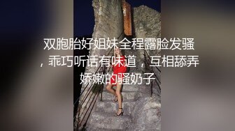 熟女缩阴