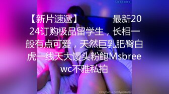 勾引偷情人妻 实验老师反差婊同事从反抗到想要 附泄密照