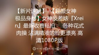 JD030.性球大战.精东影业