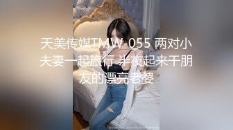 重磅订阅！推特顶级女奴调教摄影大神【边缘人】作品私拍视图完整版，5位颜值身材爆表的女模接受淫荡调教2290肆雨 (1)