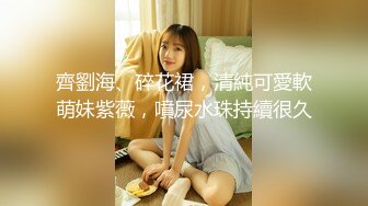 【Stripchat】高颜值微胖巨乳风骚女主播「sulys」电动假鸡巴跳蛋强力虐阴流白浆爽到潮喷