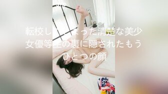 自收集抖音风裸舞反差婊合集第2季【997V】 (189)