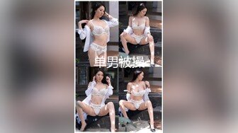 『JVID绝版精品』巨乳女神的碰撞 性感小恶魔「雪白H乳RuRu+极致美尻Linda」高清私拍121P 高清1080P原版