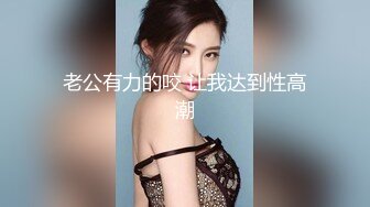 小利同门师兄00后大圈美女中场休息再战重返拼颜值时代