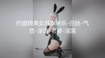 【Stripchat】美腿人妻范儿女主播「Yinyinbaby」一边用玩具自慰一边玩蜡烛被烫的嗷嗷叫【自压水印】