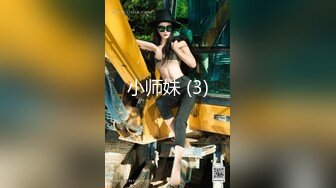 ⚫️⚫️【11月新品无水福利】国产顶级淫啪组织【公鸡俱乐部】F奶熟女人妻群P+高级学生潮吹肛门初解禁