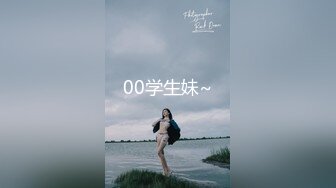 18岁蜂腰少女第一次体验高潮前传