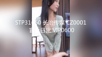 318LADY-408 ゆき