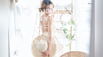 -极品美乳女神『小云云』《精子交易》淫欲房东精液收租 黑丝美乳 爆操内射填满嫩穴