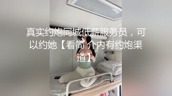 颜值很高的白丝情趣学妹跟小哥激情啪啪，深喉口交足交大鸡巴，让大哥无套插入，各种体位