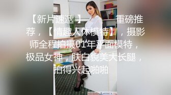 【新片速遞】  《硬核✅精品重磅✅资源》万人求购P站可盐可甜电臀博主PAPAXMAMA私拍✅各种啪啪激战超强视觉冲击力