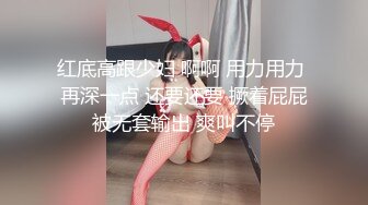 (HD1080P)(えぽす)(fc3900301)再訪問【個人】返済避難中の下町妻　認知症の婆ちゃんの横でし、再び--と快感を味合わせる (2)