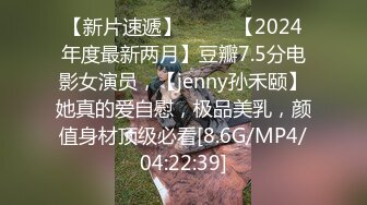 【御姐系新人网红美女】自慰首秀，拨开丁字裤假屌猛插，圆润美臀翘起掰穴，特写骚逼洞，娇喘呻吟很是诱惑