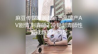 【边走边尿】最新福利推特烧婊子 金秘书虾米极品人妻超市和公园露出，丝袜美腿街头撒尿！ (2)