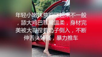  眼镜大奶美眉吃鸡啪啪 眼镜夹鼻尖很是可爱 被男友无套猛怼 内射一粉穴