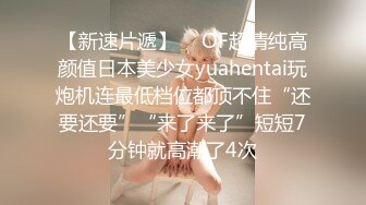 后入大屁股女友，第一次上传。