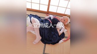 【新片速遞】  骚逼老婆❤️为庆祝结婚一周年~洗白白穿着当年的白色婚纱等我回来操她❤️真没后悔娶到这么骚的老婆！