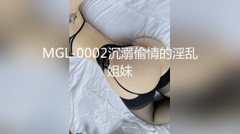 极品网红小萝莉【白桃露露】白丝风情汉服，阴毛真是修得欠日充满粘液的水晶棒