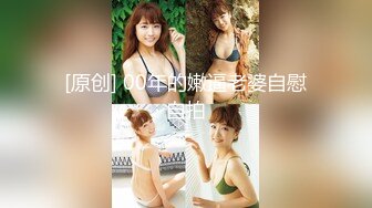 [292MY-393] 綾部麻里