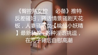 太完美了 满足幻想 AI绘画 鸡动人心美女战士