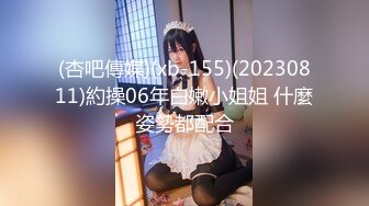 【新片速遞】 高颜值美眉吃鸡吃精 看漂亮美女吃肉棒真是赏心悦目 一滴都不剩 美颜又养生 