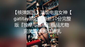 【ErstiesVIP资源】三个素不相识的素人应邀来到房间表演一场视觉盛宴