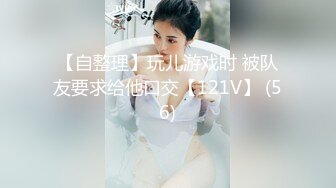 【新片速遞】【精品泄密】❤2022最新反差婊42（14部精品图影）