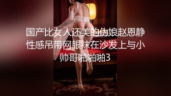 肉鸡偷拍女大学生宿舍内部无限春光,换奶罩脱内裤,垫护垫,做健美操等