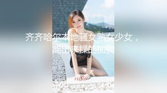 抖音闪现 颜值主播各显神通 擦边 闪现走光 最新一周合集5.12-5 (301)