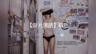 【新片速遞】   商场一路跟踪抄底高跟长发美少妇❤️到底穿着什么样的骚内